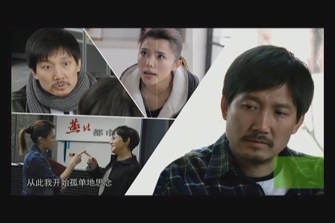 《李春天的春天》是由导演 a href="#" data-lemmaid="10703137">余淳