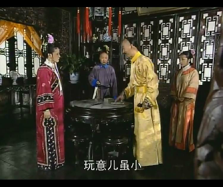  p>《康熙微服私访记2》是由 a>张国立 /a>执导的古装轻喜剧, a data