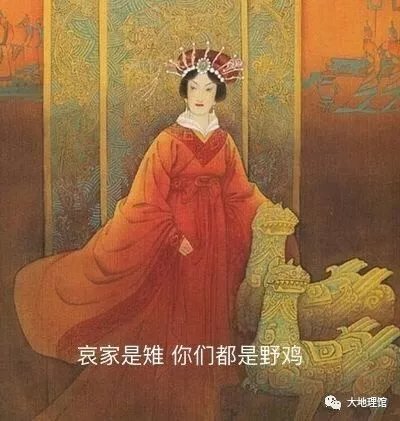 国家定义_国家预算_国家起源