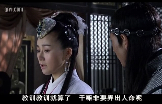 少林寺传奇之十三棍僧救唐王