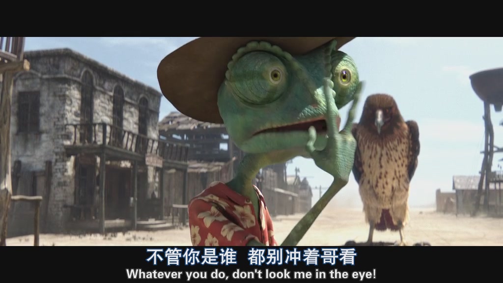  p>《兰戈》(rango)是 a target="_blank" href="/item/工业光魔公司