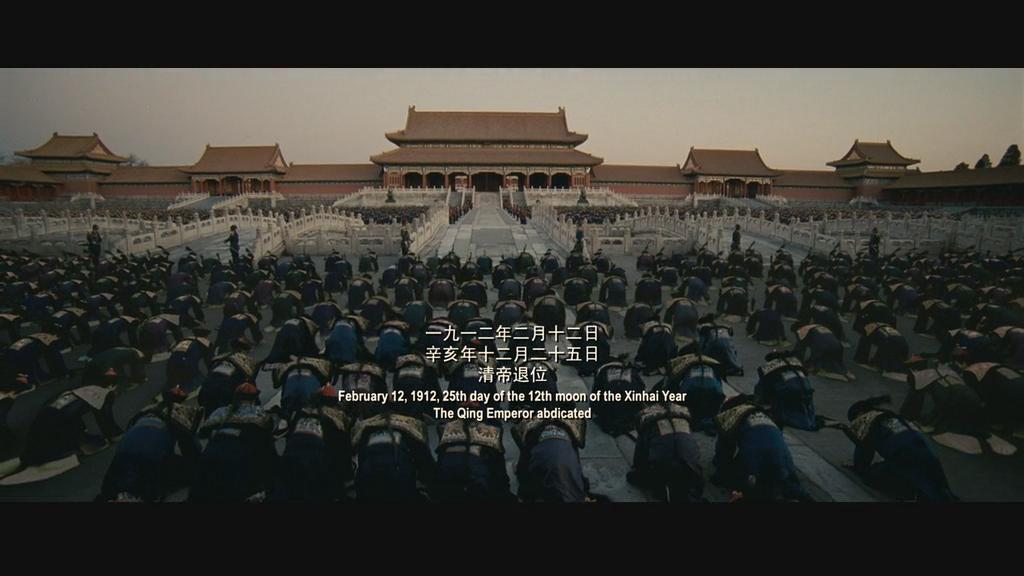 辛亥革命