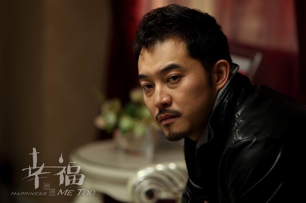 ">张全欣 /a>执导,由 a href="#" data-lemmaid="160030">沙溢 /a>, a