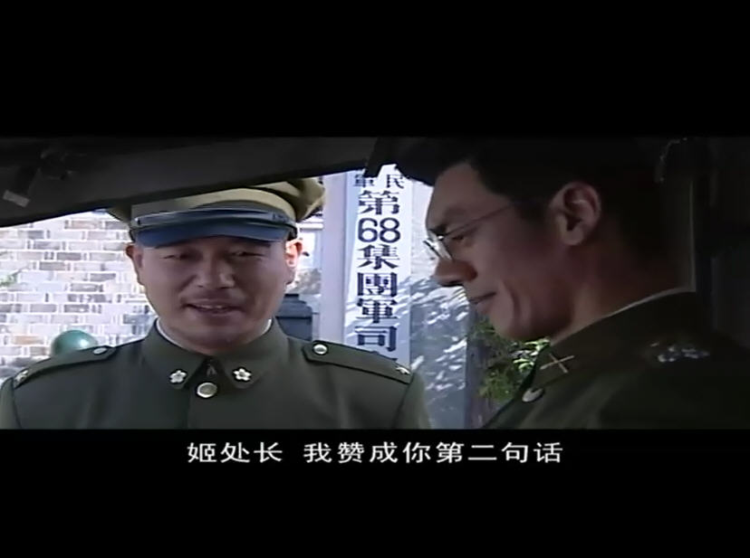 利剑