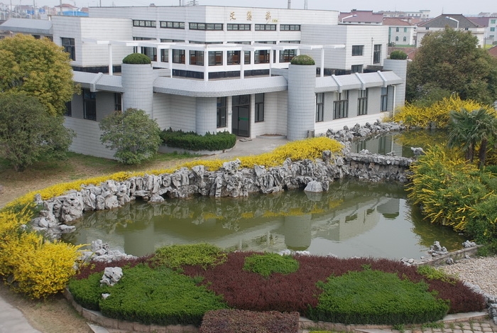 如东县掘港高级中学