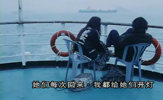 幽灵人间visiblesecret(2001)