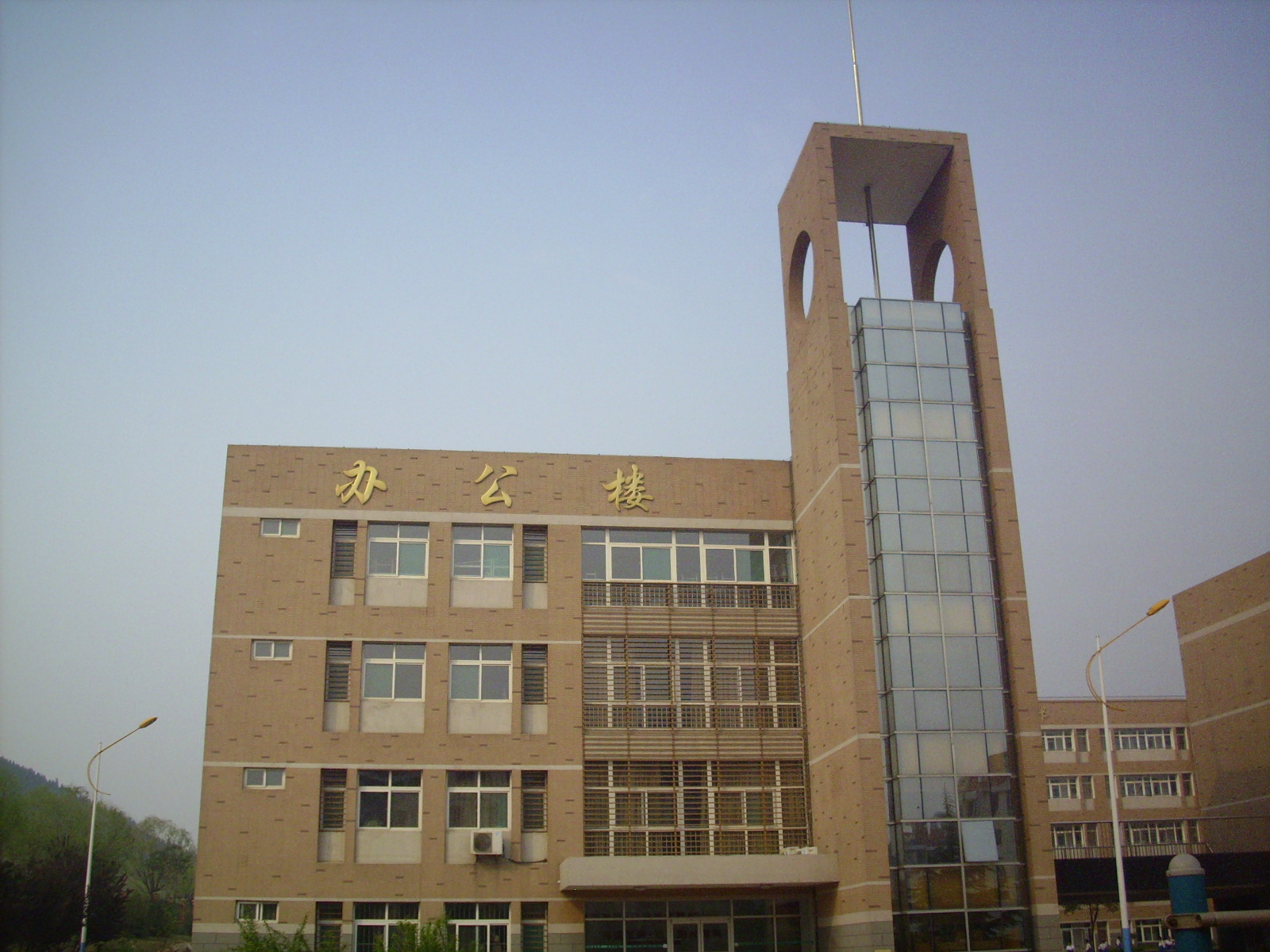  p>济南舜文中学是 a href="#">济南 /a>市教育局,济南市市中区区委