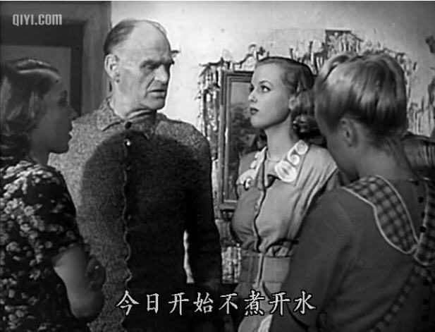 德意志零年germaniaannozero(1948)