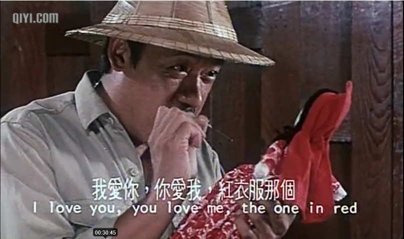 夏日福星myluckystars2:twinkle,twinkleluckystars(1985)