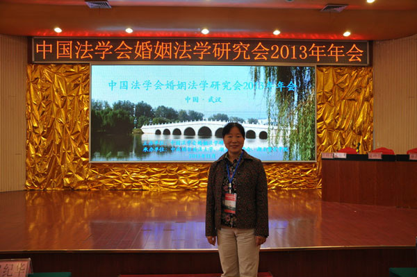  a target="_blank" href="/item/安徽大学法学院/7476655" data