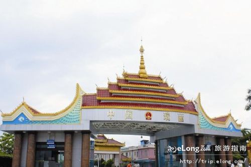 东,南,北三面与缅甸对外贸易主要口岸——木姐市相连,姐告,傣语中是