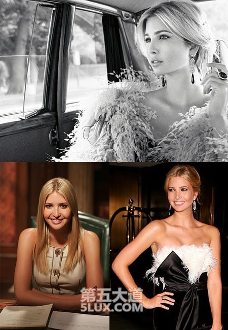 伊万卡·特朗普