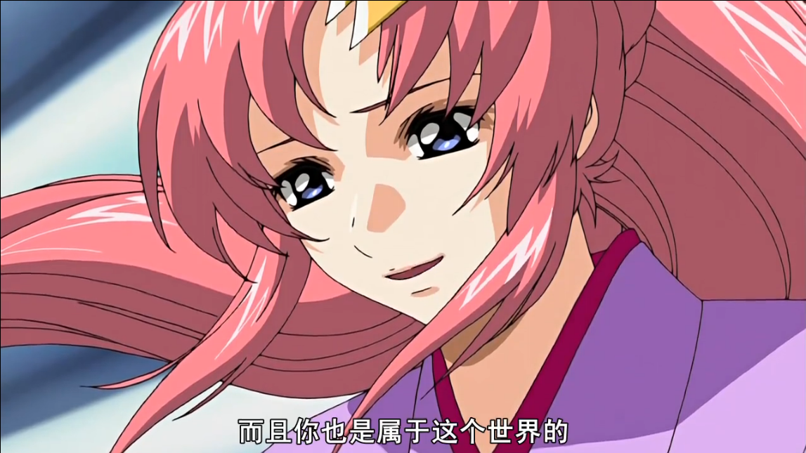  p>拉克丝·克莱茵日本动画《 a target="_blank" href="/item/机动