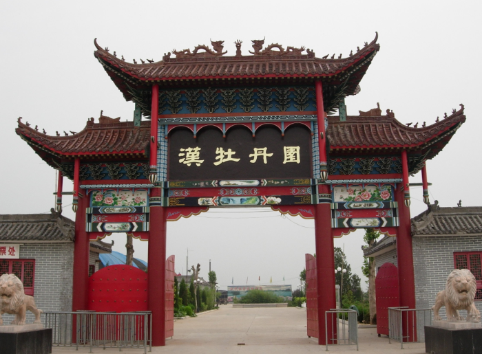 柏乡本地网站建设_(柏乡2020年开工项目)