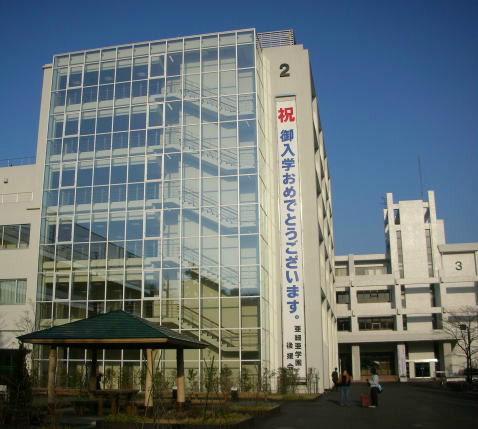  p>亚细亚大学(英语:asia university;日语平假名:あじあだいがく)