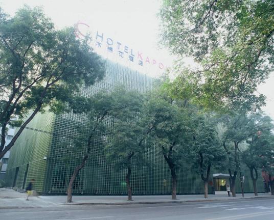 木棉花酒店 百度百科