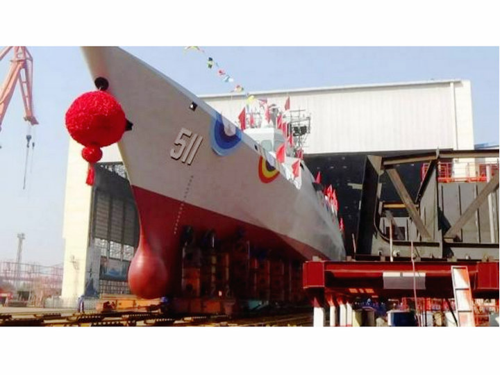  p>保定号护卫舰(舷号:511),是中国海军隶下的一艘轻型 a target="