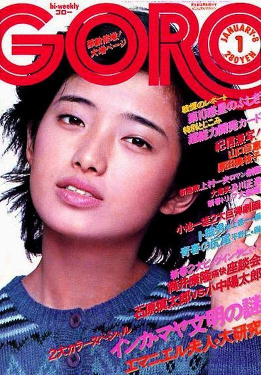  p>山口百惠(日语:やまぐち ももえ;英语:yamaguchi momoe),1959年1月