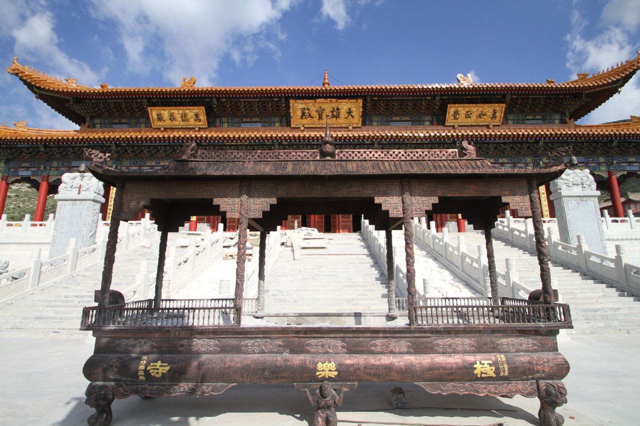  p data-id="gnaue60752">极乐寺,位于南京市浦口区珠江街道,别名极乐