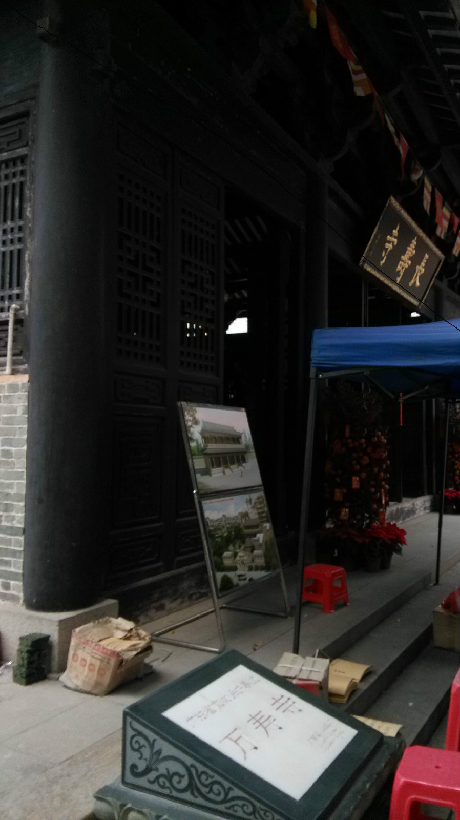 广东增城万寿寺