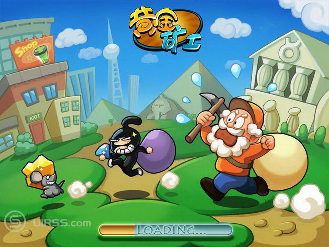 miner黄金矿工是一款非常热门的电脑flash小游戏,长期盘踞在flash小