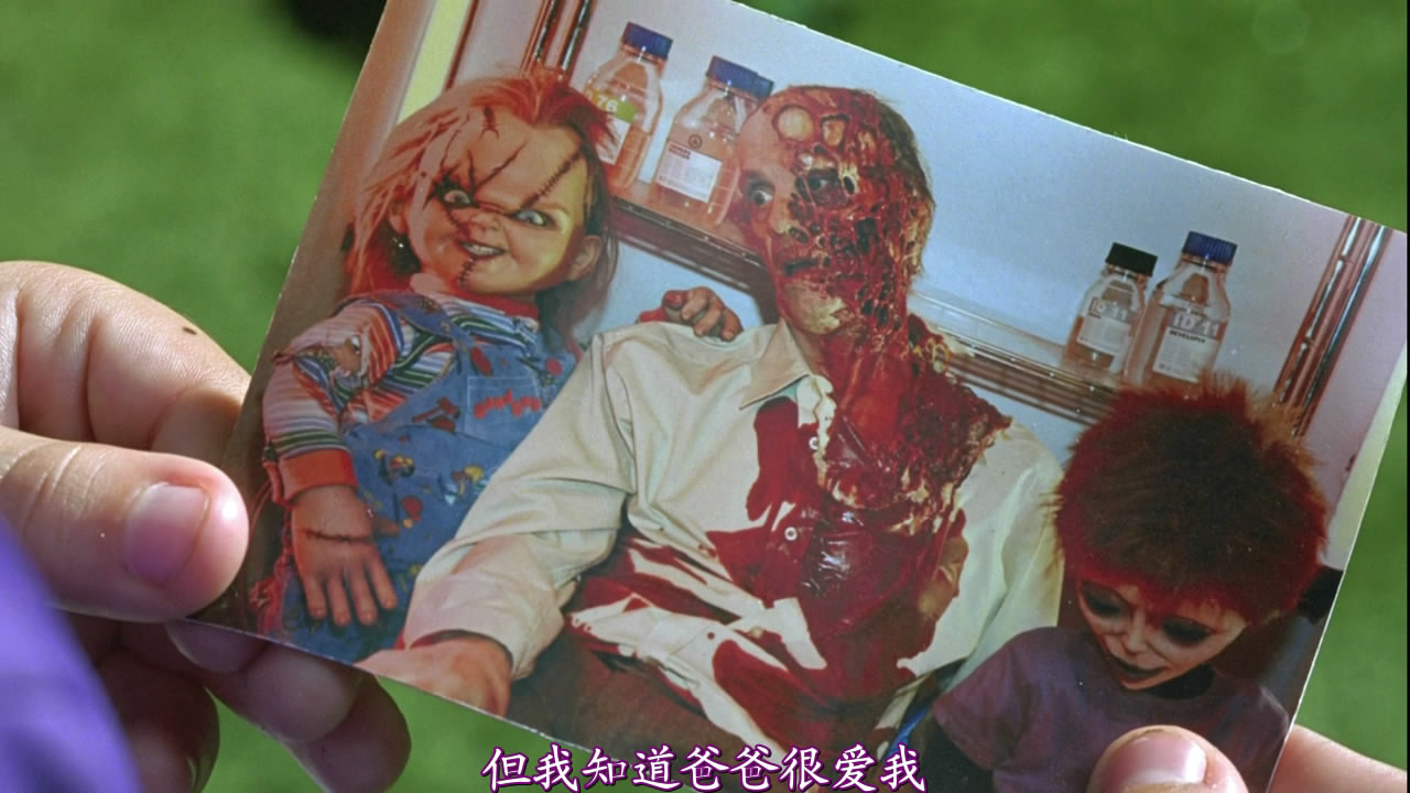 詹妮弗·蒂利,布莱德·多利夫,比利·鲍伊等人主演的一部美国恐怖片
