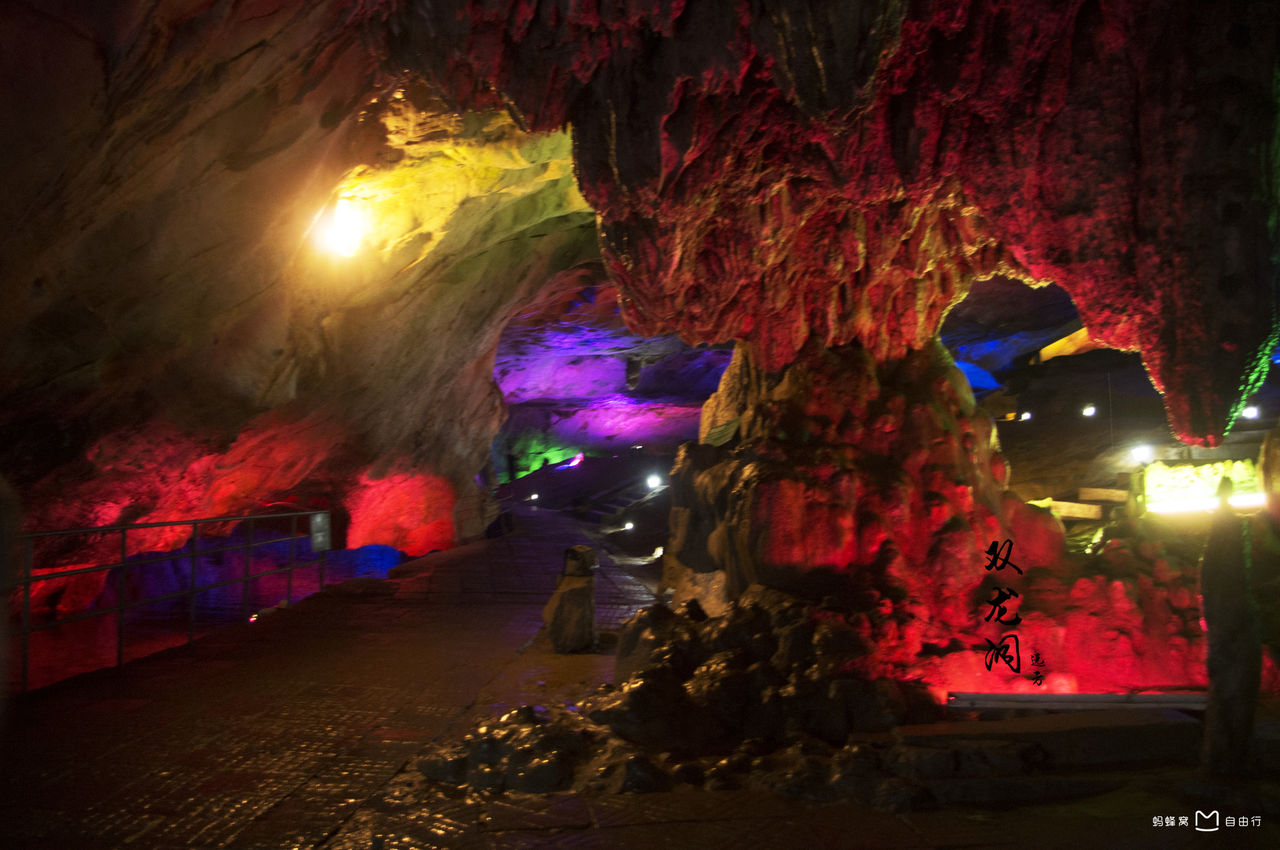 浙江金华双龙洞