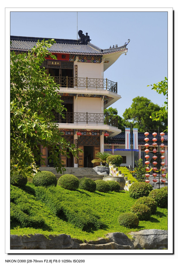  p>在广东省湛江市 a target="_blank" href="/item/湖光岩">湖光岩 