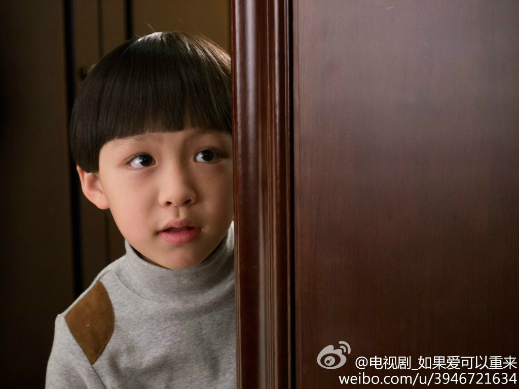 如果爱可以重来