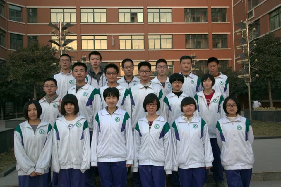 山东省济钢高级中学