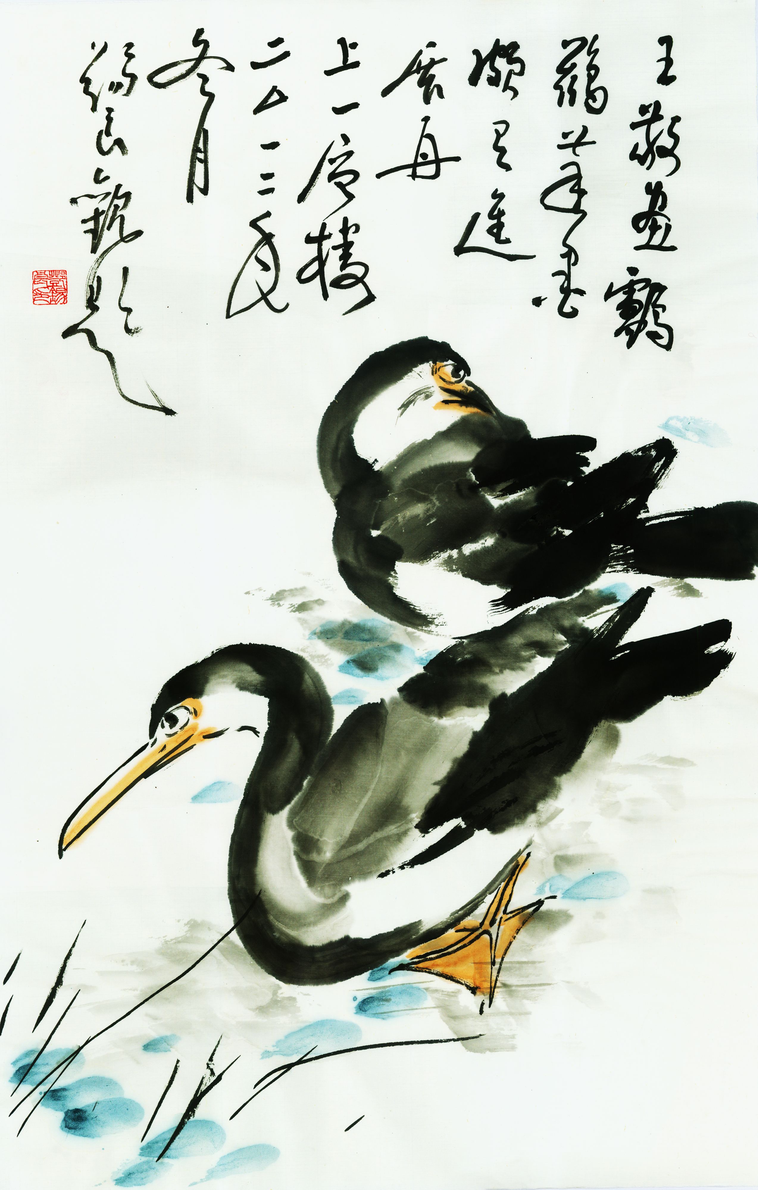 data-id="gnbjffxnds">王敬,男,汉族,1959年出生于北京,中国现代画家