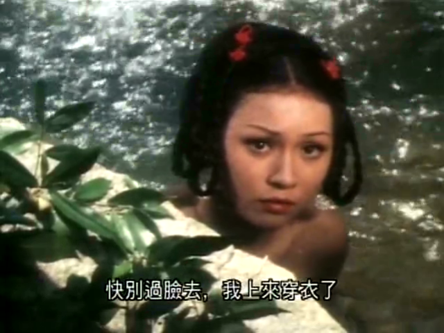  p>香香公主,金庸武侠小说《 a href="#">书剑恩仇录 /a>》的女主角