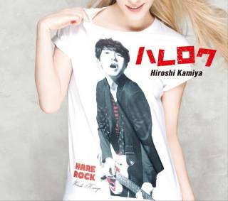 神谷浩史 日本著名男性声优 歌手 百度百科