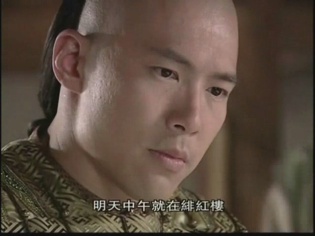 《天地有情》中的第一男主角,扮演者黄少祺