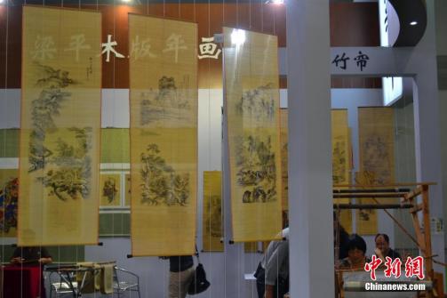 竹帘_百度百科