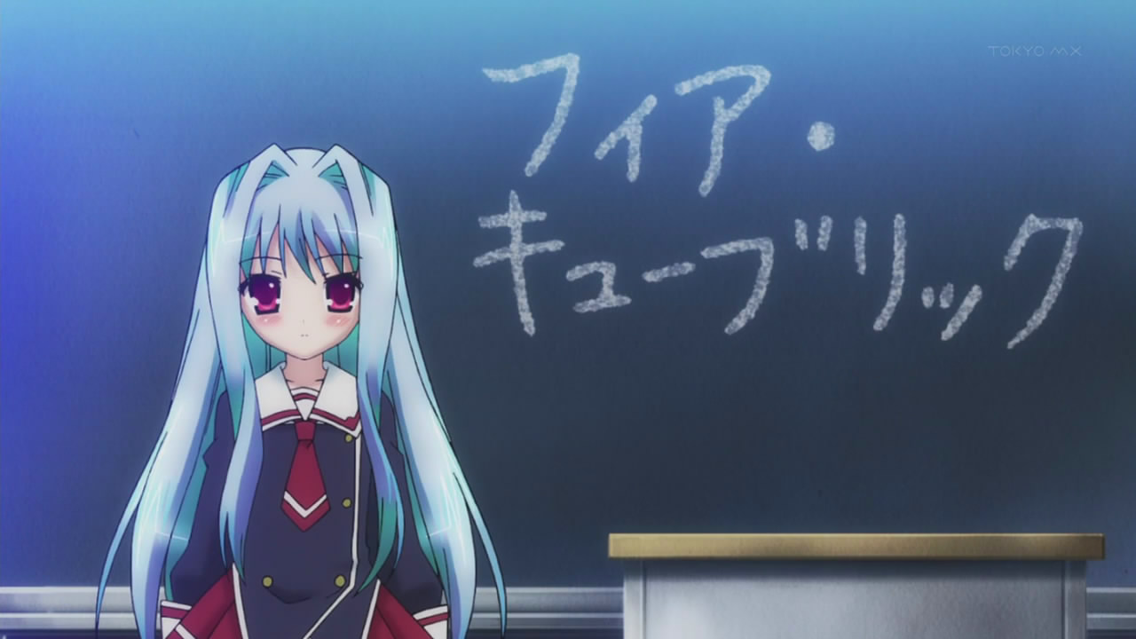 菲娅·库布里克