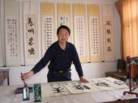  p data-id="gnbi8lwooe">王青山,男,字夕晖,1949年出生于青岛市,河北