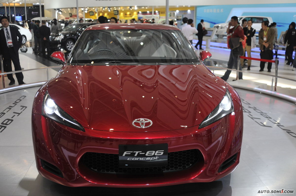  p>丰田汽车公司(日文汉字转简体:トヨタ自动车株式会社,英文:toyota