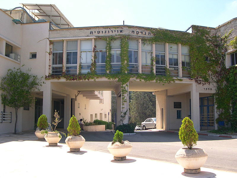  p>以色列理工学院(英文:israel institute of technology;希伯来文