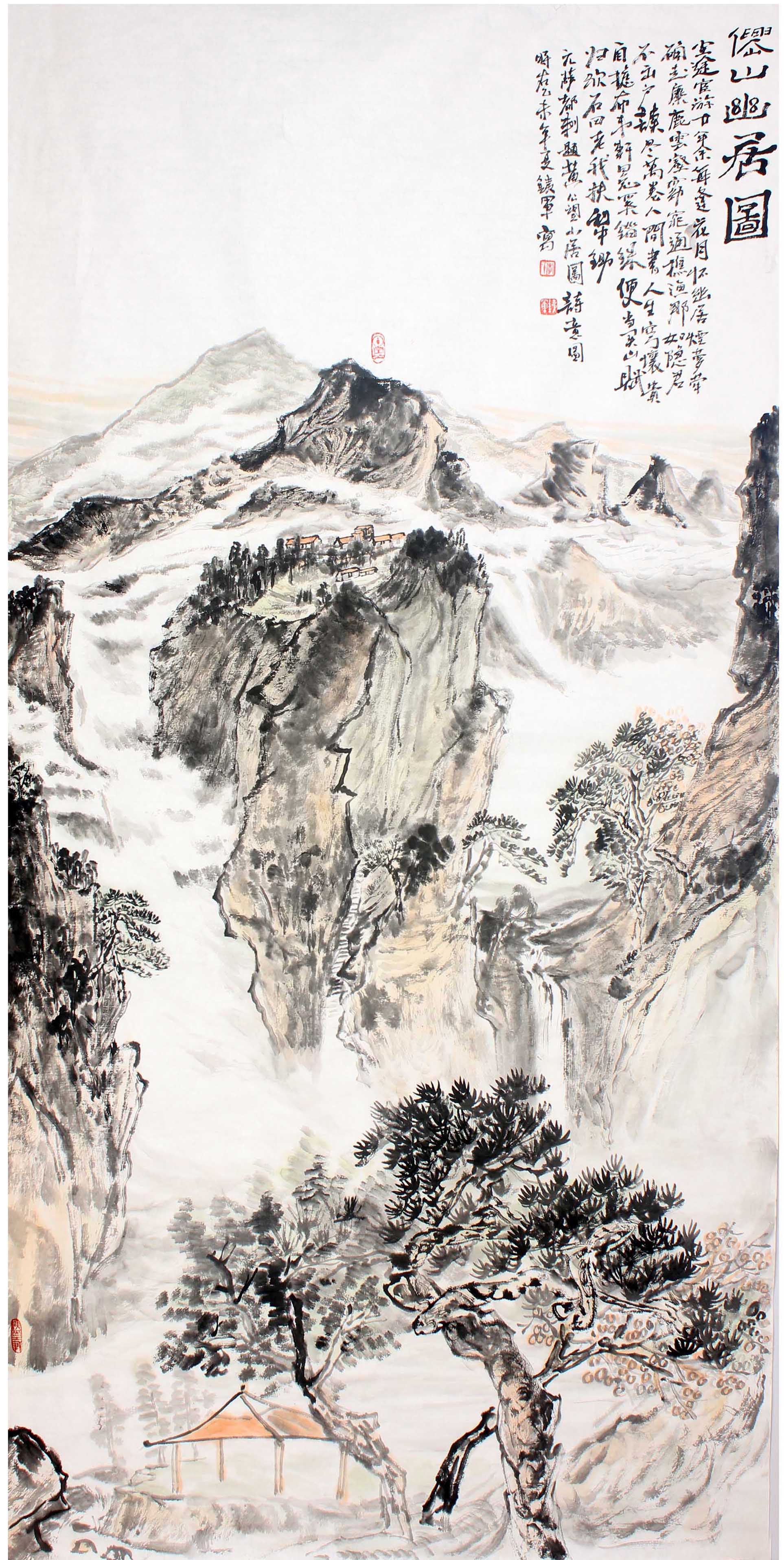  p>李铁军,祖籍山东临朐,现居住济南,自幼习画,先后师从张民生,张宝珠