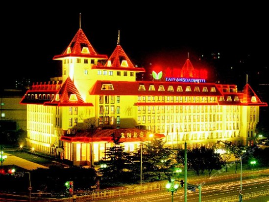 北京太阳岛宾馆