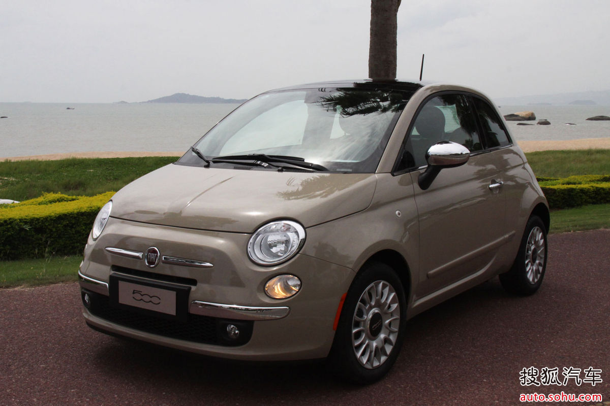 菲亚特500