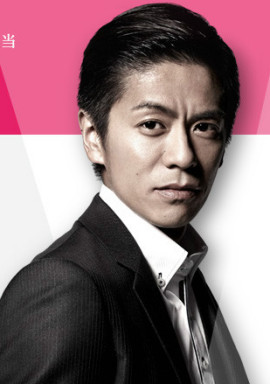 结城实(35岁)头像