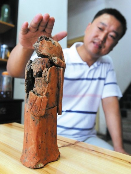  p>宋家坟墓葬群位于江苏省 a href="#">苏州市 /a> a href="#" data