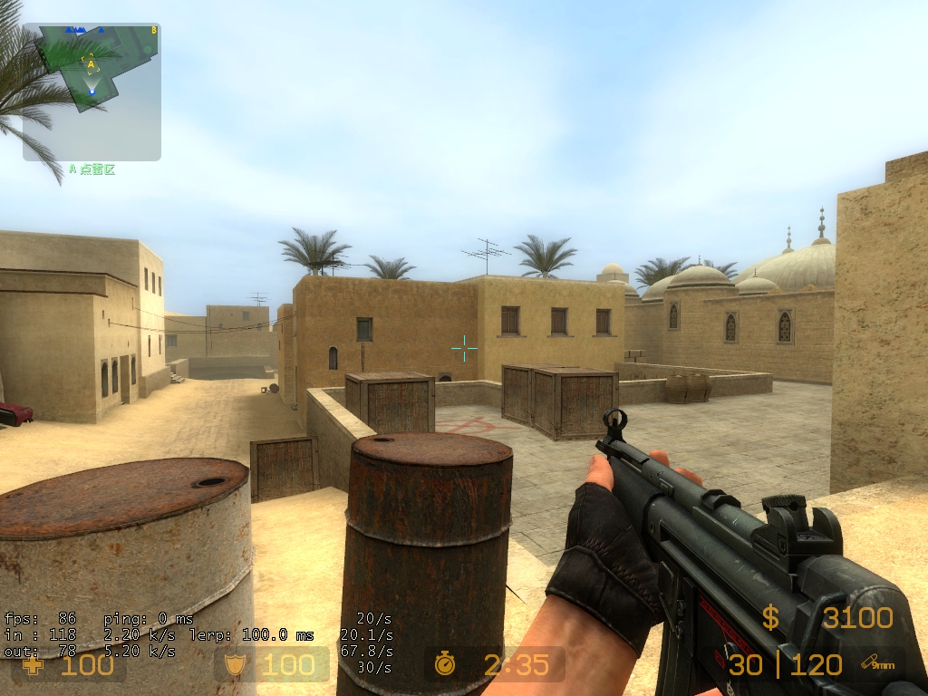  p>mp5是《 a target="_blank" href="/item/cs/40539" data-lemmaid=