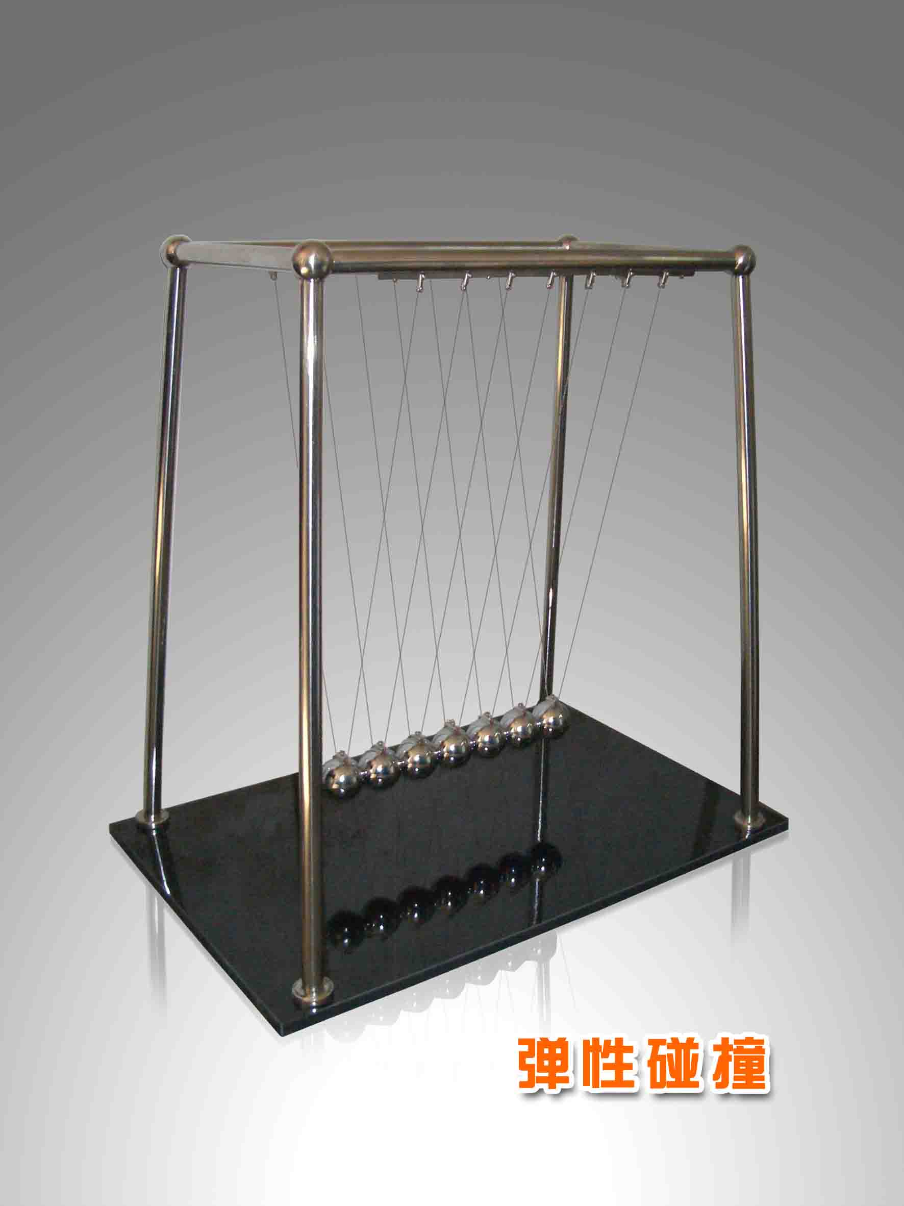  p>弹性碰撞(elastic collision),又称 a target="_blank" href="