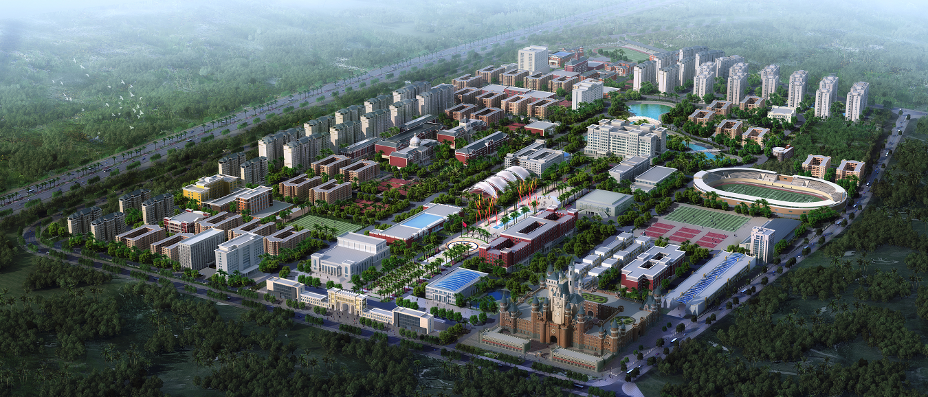 海口经济学院华都影视学院