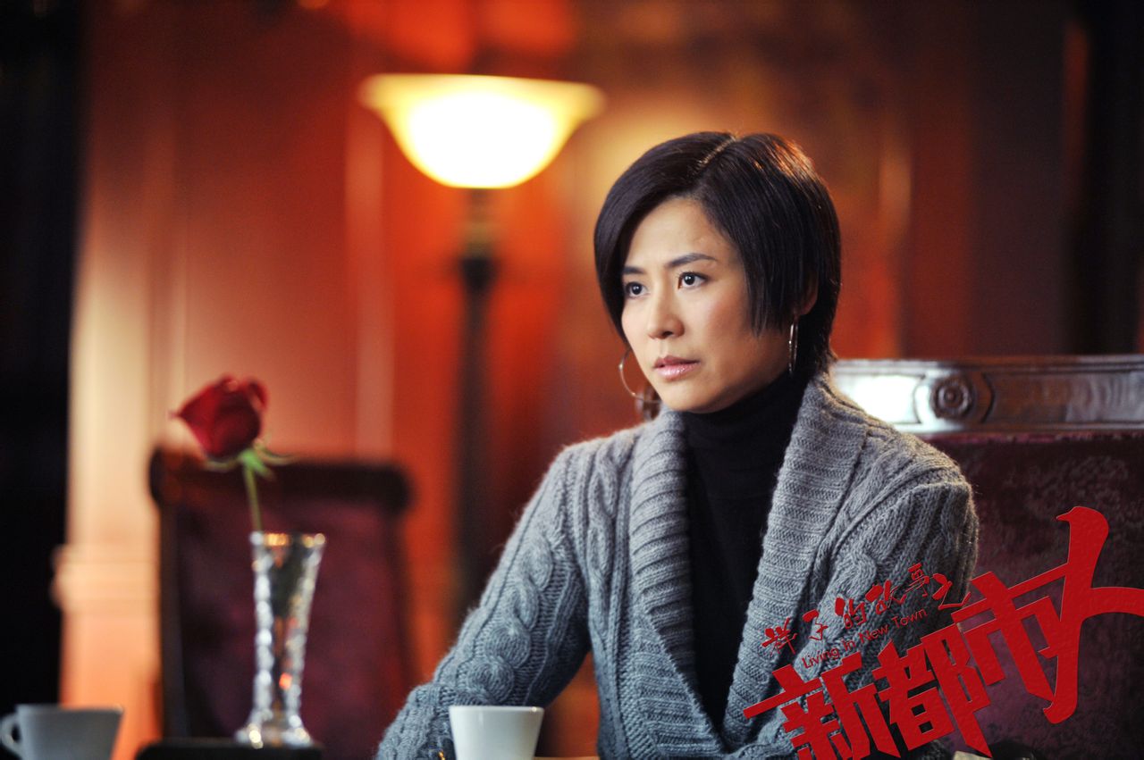  p>《新都市人》是由上海祥子文化传媒有限公司出品的都市励志情感剧