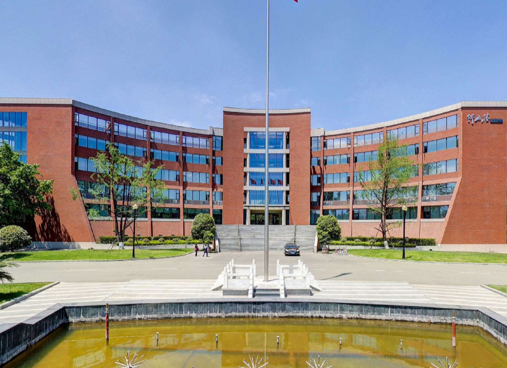 ĴʦѧɶѧԺô_ĴʦѧɶѧԺٿ