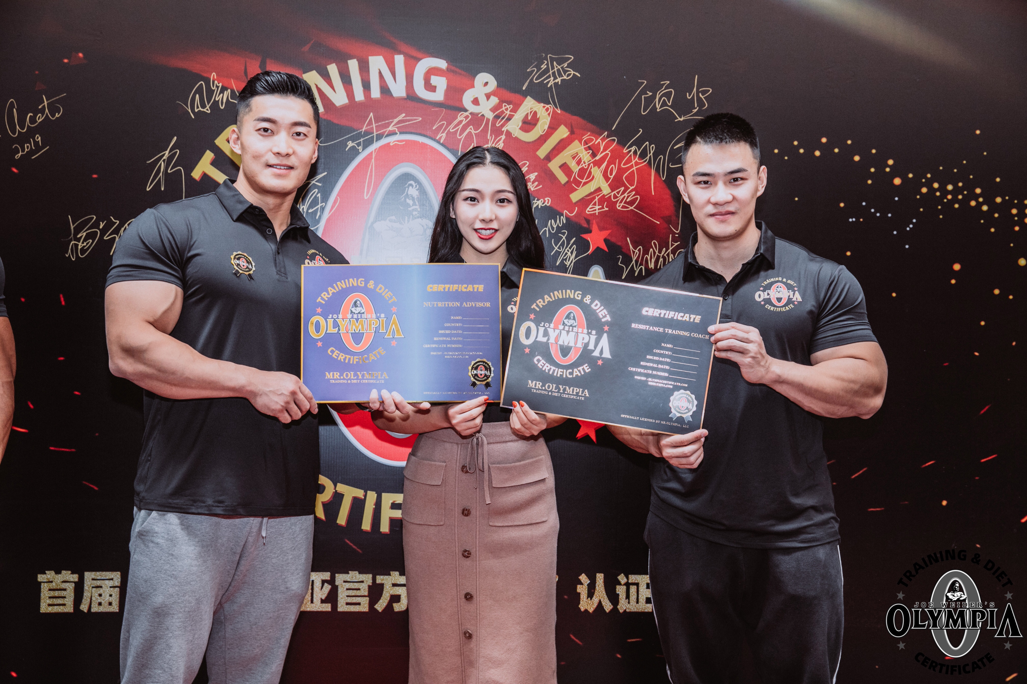  p data-id="gnaqmitcbb">石泽兰,中国国家健身健美队队员, a target=